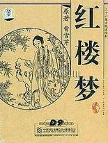 深入了解 大象影视官网